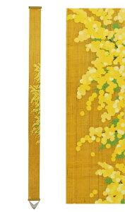 a ׃^yXg[Ez܂~U / a_ ^yXg[/`/t