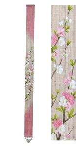 a ׃^yXg[E؉Ẑ / a_ ^yXg[/`/t