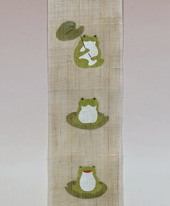 a ׃^yXg[EZi}j/ a_ `^yXg[(ā@a_@^yXg[j