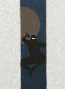 aڍ׃^yXg[ENINJAiaj/`^yXg[/N