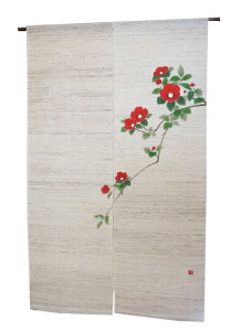 ̂ aEMցigj /~ ̂ /   a_ ̂ O  88×150cm