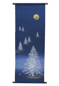 ^yXg[ENX}XEC lCr[ / a_ ^yXg[ /CeA ^yXg[ Ǐ / s `/