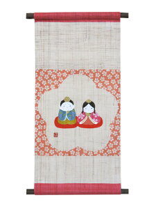 a`^yXg[E肳܁iЂȍՂj/ a_ ^yXg[ / CeA ^yXg[ a Ǐ /s `