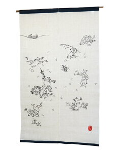 bŶ a F a _̂i gj  a_ ̂ O  88×150cm