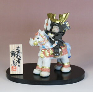 yʏ̔i6.050z[߂̐ߋ ܌l` ߋl`Eᕐ҂Ən