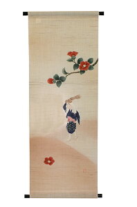 a^yXg[F匴ɒ/ a_^ yXg[(󒍐j /  CeA ^yXg[ a _ Ǐ@36×100cm