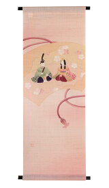 雛人形 ひな祭り /麻タペストリー：雛の宴（受注製作）雛祭り / おしゃれ インテリア タペストリー 和風 モダン 壁飾り　約36×100cm