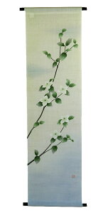 ^yXg[F܂ڂ/ a_^yXg[(󒍐jā@^yXg[/  CeA ^yXg[ a _ Ǐ@36×130cm