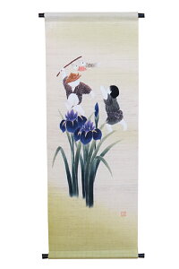 ^yXg[Fߋi[߂̐ߋj/ a_^ yXg[E| 󒍐 /  CeA ^yXg[ a _ Ǐ@36×100cm