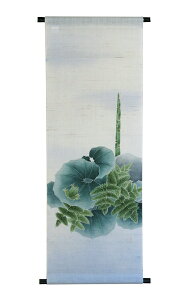 麻タペストリー:つわぶきに蛙(受注製作)(夏 タペストリー) / おしゃれ インテリア タペストリー 和風 モダン 壁飾り 約36×100cm