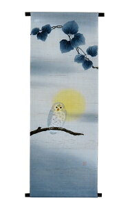 ^yXg[FƂӂ낤 (H ji󒍐10ԁj /  CeA ^yXg[ a _ Ǐ@36×100cm