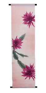 ^yXg[FNWNT{e/ a_^ yXg[E| (󒍐j /  CeA ^yXg[ a _ Ǐ@36×130cm