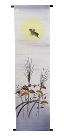 麻タペストリー：月夜のうさぎ (受注製作）/ 和モダンタペストリー / おしゃれ インテリア タペストリー 和風 モダン 壁飾り　約36×130cm