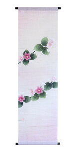 ^yXg[FnRlEcM/ a_^ yXg[E| (󒍐j /  CeA ^yXg[ a _ Ǐ@36×130cm