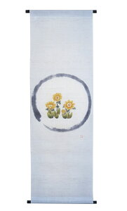 ^yXg[E/}tE@a_^yXg[i󒍐j /  CeA ^yXg[ a _ Ǐ@45×140cm