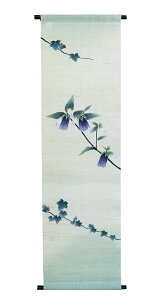 ^yXg[E肪ˑ(ā@^yXg[j󒍐 /  CeA ^yXg[ a _ Ǐ@36×130cm