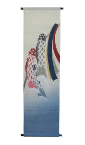 ^yXg[ aF̂ڂi[߂̐ߋj/ a_^ yXg[󒍐 /  CeA ^yXg[ a _ Ǐ@36×130cm