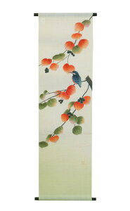 ^yXg[F̏Hi싞n[ƃJZ~j󒍐/ a_^yXg[ /  CeA ^yXg[ a _ Ǐ@36×130cm