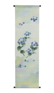 ^yXg[aFЁizԁj/󒍐/ a_^ yXg[E| /  CeA ^yXg[ a _ Ǐ@36×130cm