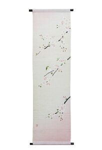   ^yXg[FԂ̏hisNڂj/   TNj/  CeA ^yXg[ a _ Ǐ@36×130cm