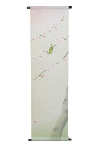   ^yXg[FiO[EsNڂj/   TNj/  CeA ^yXg[ a _ Ǐ@36×130cm