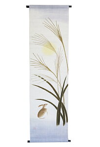 a^yXg[F̔ӂɁieƃXXLj/ a_^yXg[ /  CeA ^yXg[ a _ Ǐ@36×130cm