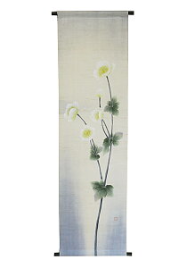 ^yXg[ aEHe @/ a_^ yXg[E| 󒍐 /  CeA ^yXg[ a _ Ǐ@36×130cm