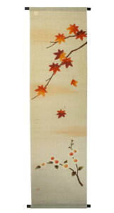 ^yXg[ aFce(󒍐j /Ha_ ^yXg[ /  CeA ^yXg[ a _ Ǐ@36×130cm