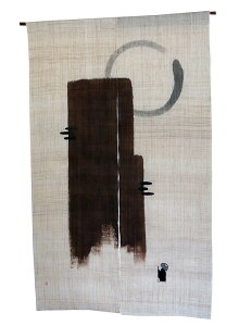 H[ gia ̂jE/   a _ ̂ O  88×150cm