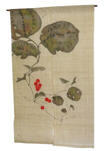 H[ giâjETgCoi󒍐j/   a _ ̂ O  88×150cm