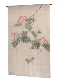 羅工房 暖簾（和モダン　麻のれん）・歓喜の花/ おしゃれ な 和風 モダン のれん ロング 約 88×150cm