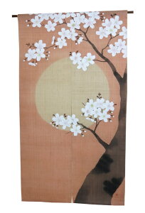 H[ gia_ ̂jEzt/1_i  TNj/   a _ ̂ O  88×150cm