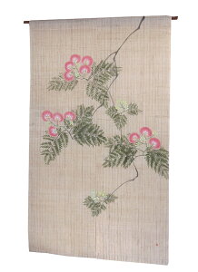 H[ gia_@̂jẺ/   a _ ̂ O  88×150cm