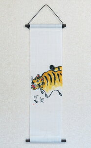 yʏ̔i11.000~zH[~j^yXg[Fx@Ёia_Ej/