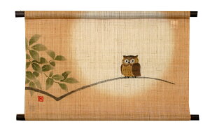 aV^yXg[Eӂ낤 /H a_ ^yXg[ / CeA ^yXg[ a Ǐ / 60×42cm / `