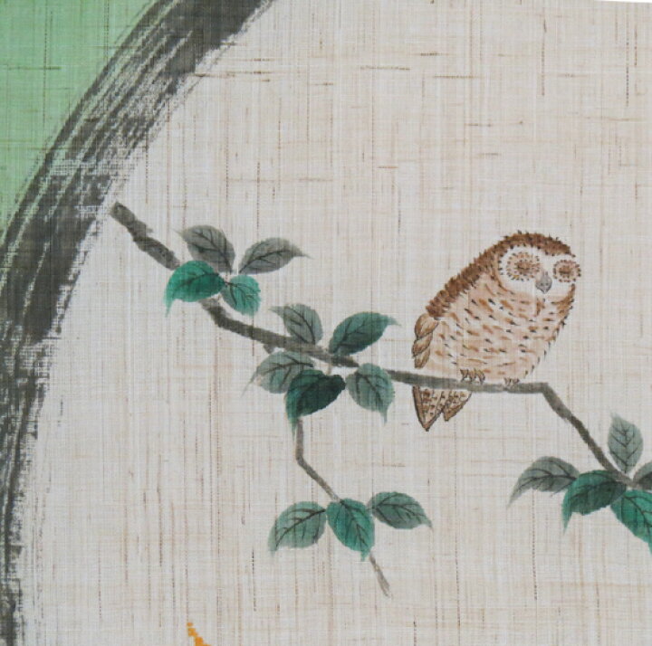 楽天市場】手描き 友禅 のれん（暖簾 麻）：円相 狐とふくろう 