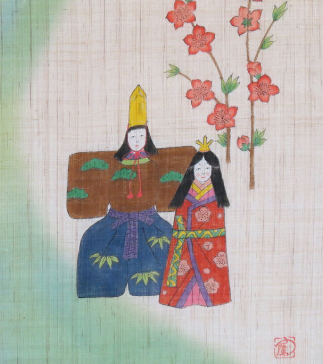 楽天市場】手描き ひな祭り友禅ペストリー：立雛 : のれん 