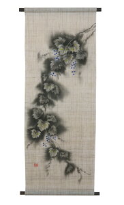 yʏ̔i17.600~z` FTyXg[Fni120cmj