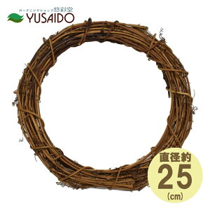  LEAD STYLE [Xx[X LSW025 x[VbNE[X a25cmy  ޗ x[X ԍ  nhCh f f IWi  NX}X