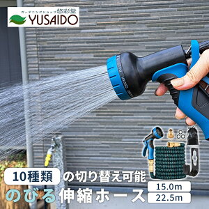 LтLkz[X 22.5m 15m g K[fjO  Lkz[X Rh~  |p  | z[X[  A Zbg |