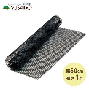 lbg 50×100cm 1 J[FubN  ̂ A~ vX`bN  lbg  y