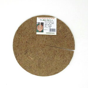 aJ V~Ճ}bg V}bg a250mm(8TCYj }`Op V@ۃV V@ ~` ~ ی^  }`O}bg  ی}bg Q\h ؍͔| aC\h