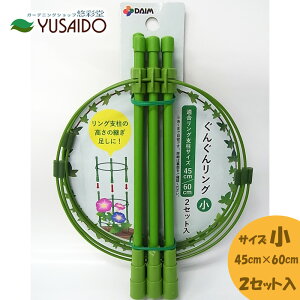 rj[ DAIM 񂮂񃊃Oi) 2Zbgx ǂ |x 鐫A ATKI N}`X 芴 ȒP K[fjO K[fjOpi |pi