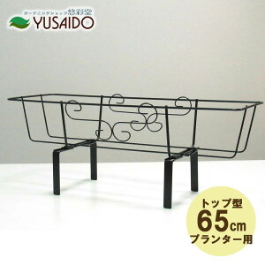 Green Garden t[G[ gbv^ (650^) No.260 v^[ ݂ nMO nK[ Ђ x_ 肷 eX tFX tbN C[ S {bNX^Cv