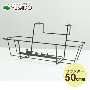 y|Cg5{zGreen Garden t[G[ (500^) NO.256 v^[ ݂ nMO nK[ Ђ x_ 肷 eX tFX tbN C[ S {bNX^Cv