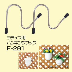 y|Cg5{zjbT`FC ǖʃv^[tbN eBXp F-291 TrɂXeX 20mm܂ŃnMO tbN S ubN O p  v^[ EH[ oXPbg