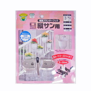 jbT`FC ǖʃv^[tbN cTp F-292 AEgbg nMO tbN S XeX v p  v^[ EH[ oXPbg  lbg tFX 