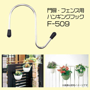 jbT`FC ǖʃv^[tbN EtFXp F-509 TrɂXeX tFX݁`40mm܂ŃnMO tbN S ubN O p  v^[ EH[ oXPb