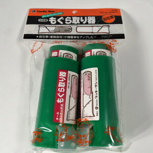 PC^b`O 2Pߊl   ߊl ^b` _ a Ί_ l ޏ