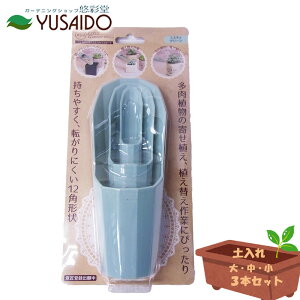 y|Cg5{zFG v Ɏgy 3_Zbg ~XeBG ~XeBO[ XRbv Vx nfB Aւ | K[fjO  v^[ Aؔ A ƒ